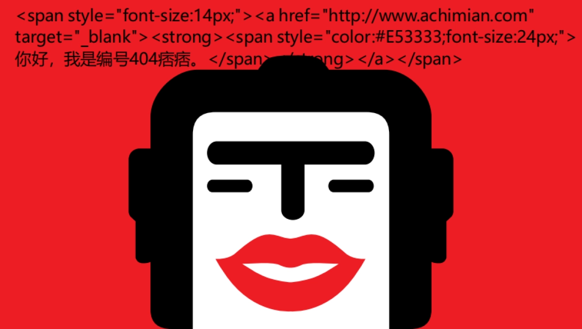 亚面2021品牌策划与设计分享pdf_第3页