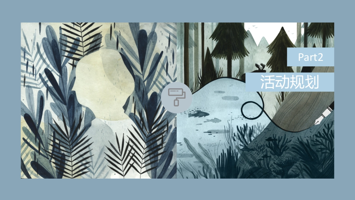 中央空调杯室内装修设计大赛_第10页