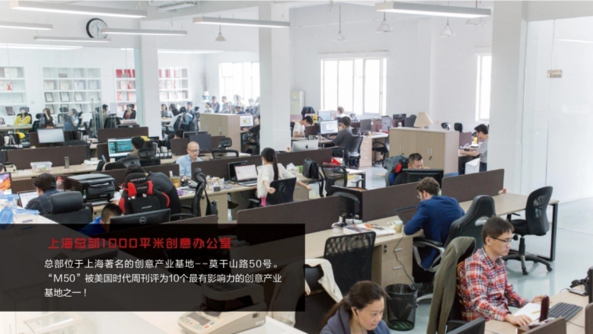 木马设计-十树品牌-（快消品牌包装案例资料）_第7页