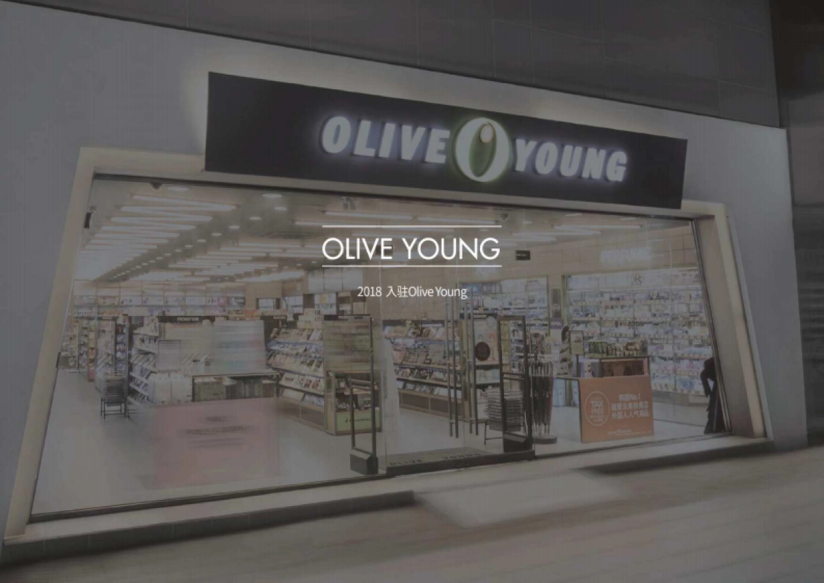 9wisehs娜薇诗品牌介绍书_第9页