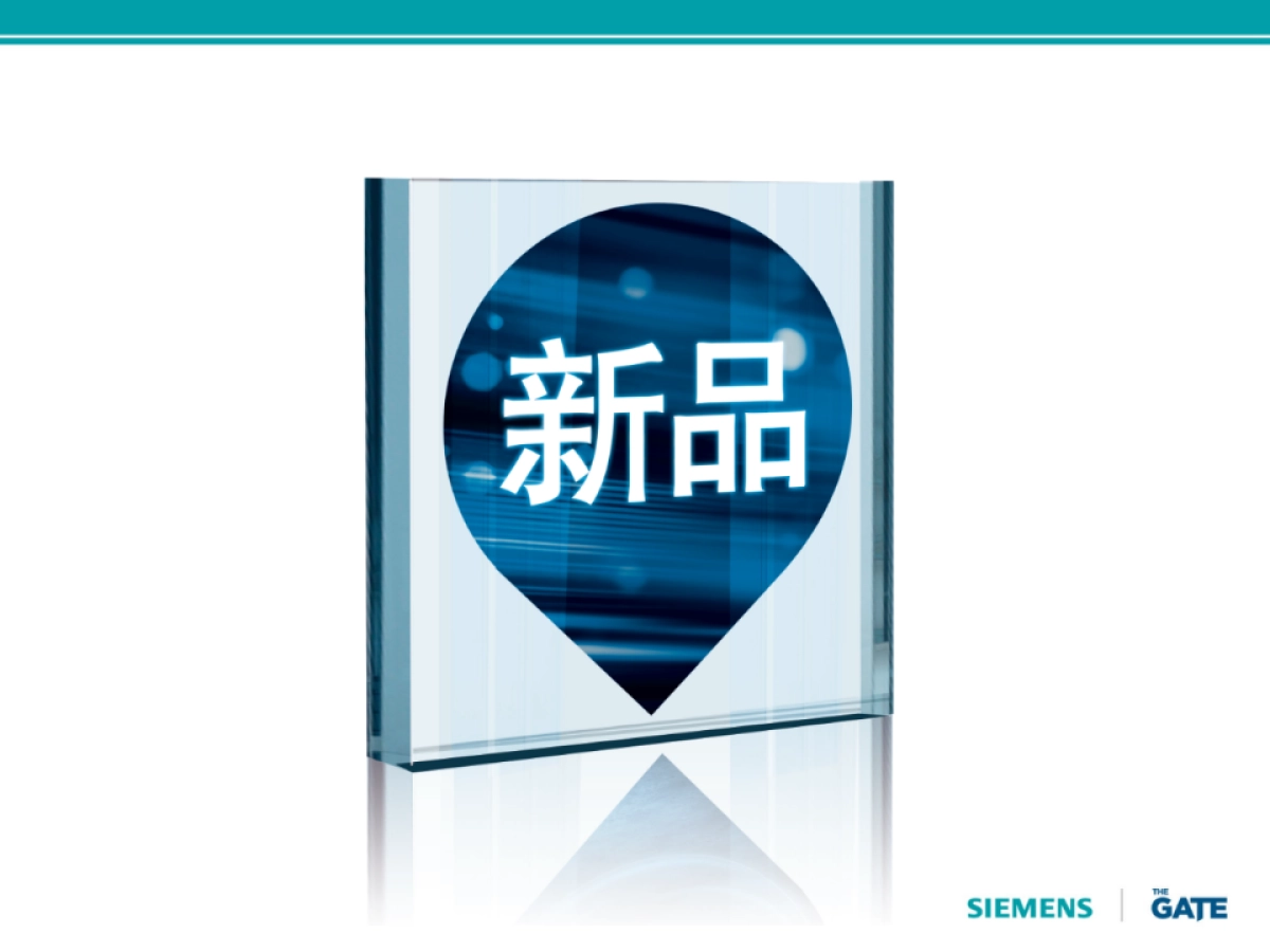 西门子洗衣机IQ500posm0715_第8页