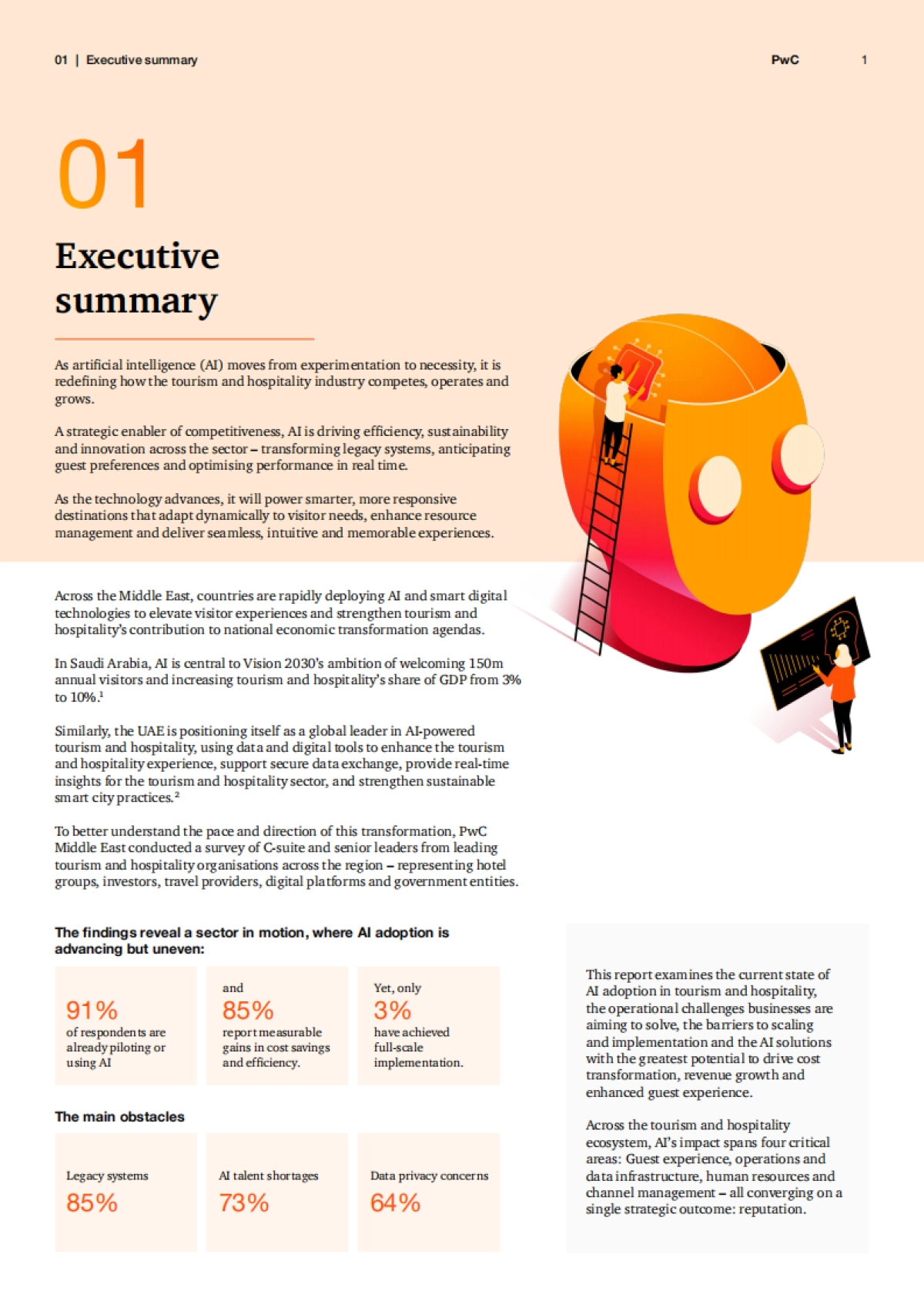 2025年人工智能：旅游与酒店业的核心驱动力-赋能个性化、效率与增长报告（英文版）-普华永道.pdf_第3页