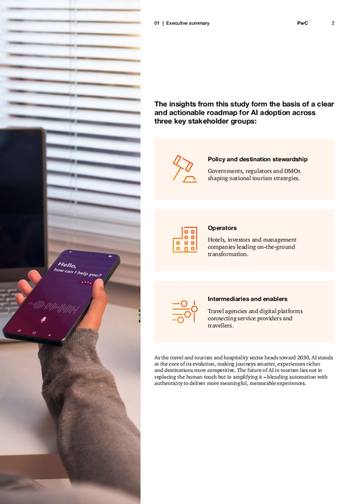 2025年人工智能：旅游与酒店业的核心驱动力-赋能个性化、效率与增长报告（英文版）-普华永道.pdf_第4页