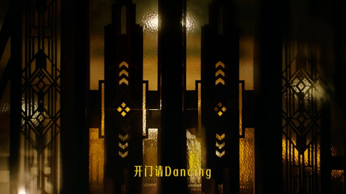 美团外卖「外卖黄的更灵的」整合营销方案.pdf_第3页