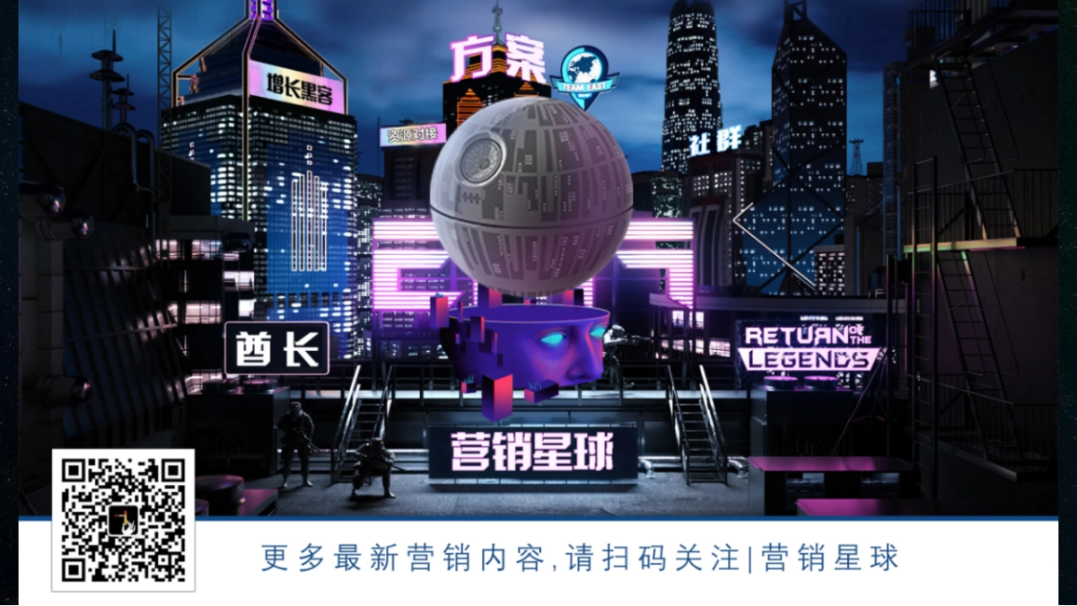 《2018优酷这就是灌南》社会化营销微博营销结案报告_第2页