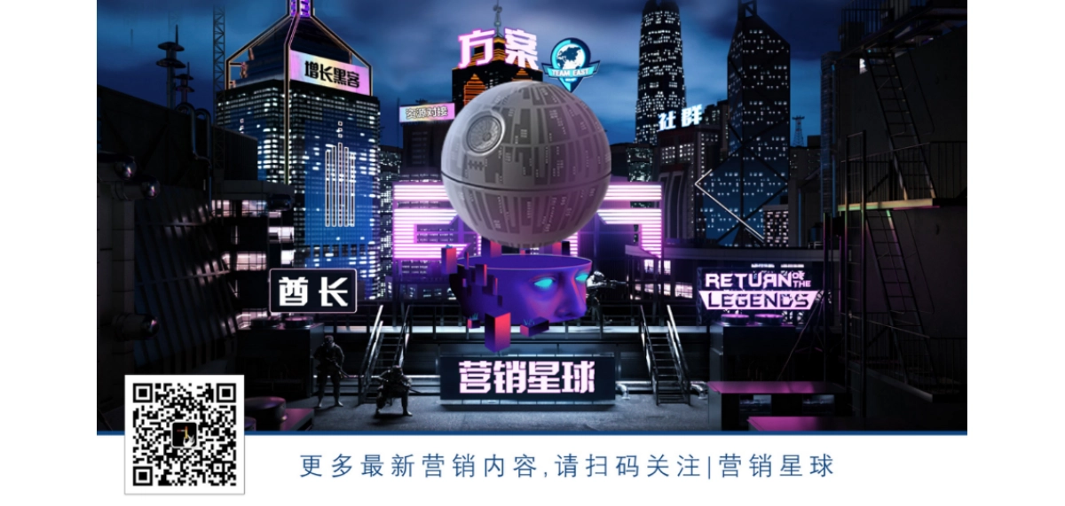 8-立白&《偶像来了》娱乐营销真姿态_第2页