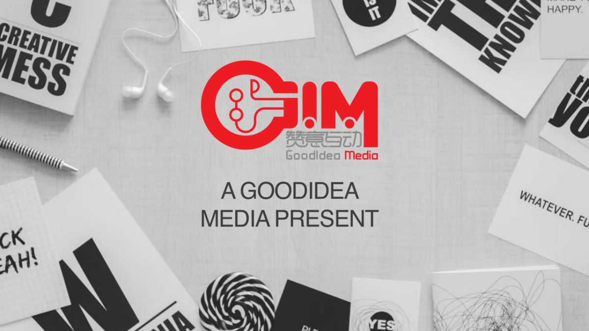 2017杜比音响社会化营销传播视觉建议方案_第1页