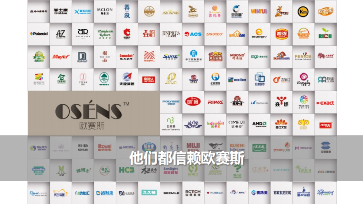 2018美的机器扫地人整合数字营销策划方案_第9页