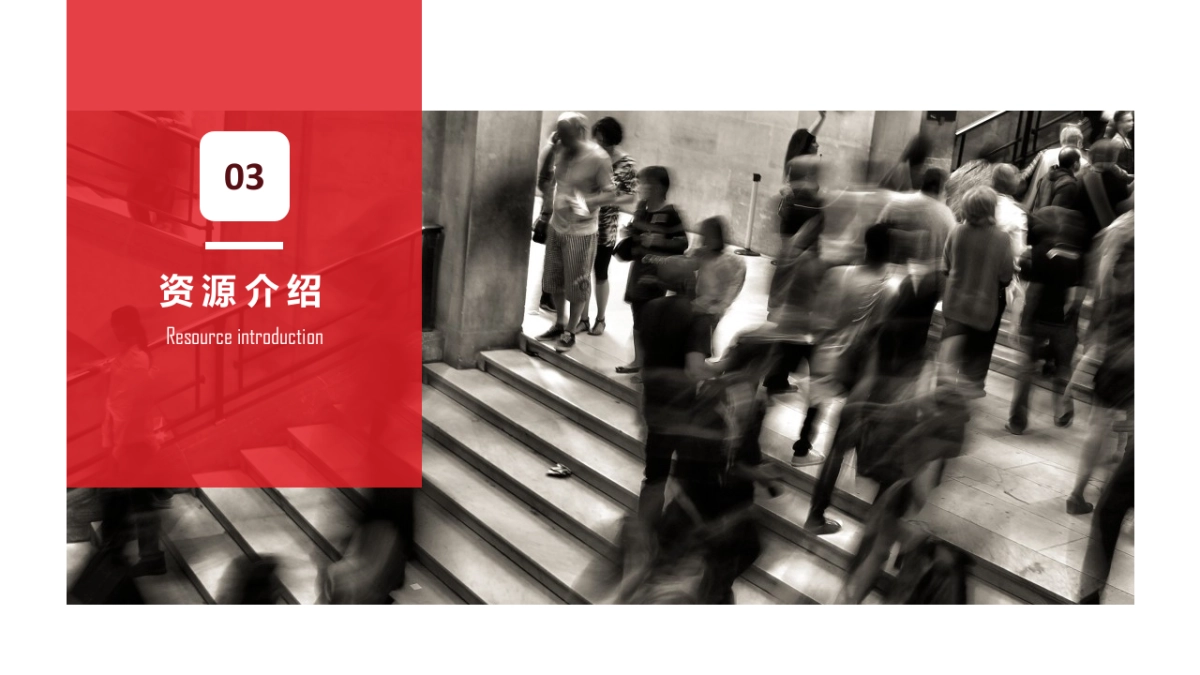 2019年OPPO×东风Honda营销专案_第10页