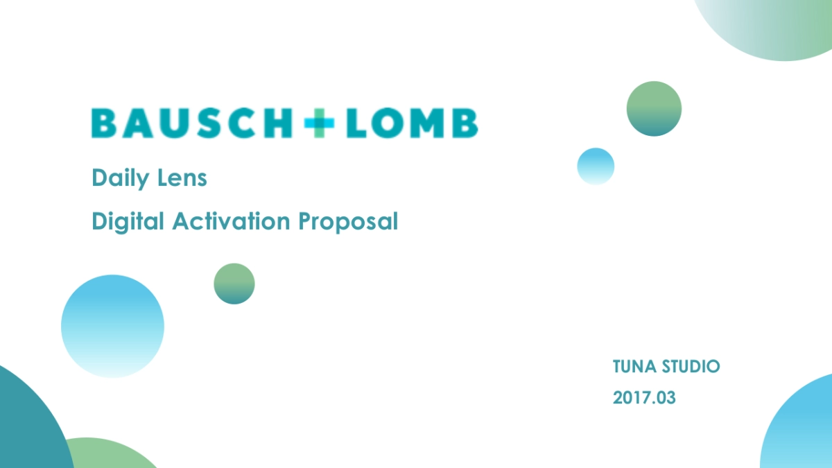 博士伦日抛数字营销方案_第1页