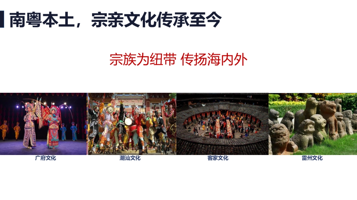 华茅2019 市场营销建议20190104V2_第3页