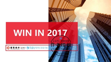 【YOYA有氧】招商银行境外留学生信用卡卡传播方案