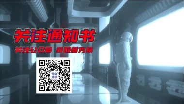 2021山东卫视《妈妈的选择》2021招商方案