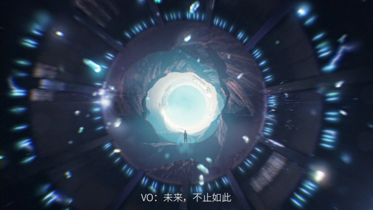 荣泰按摩椅LOGO释义视频创意_第6页