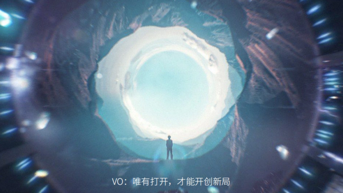 荣泰按摩椅LOGO释义视频创意_第7页