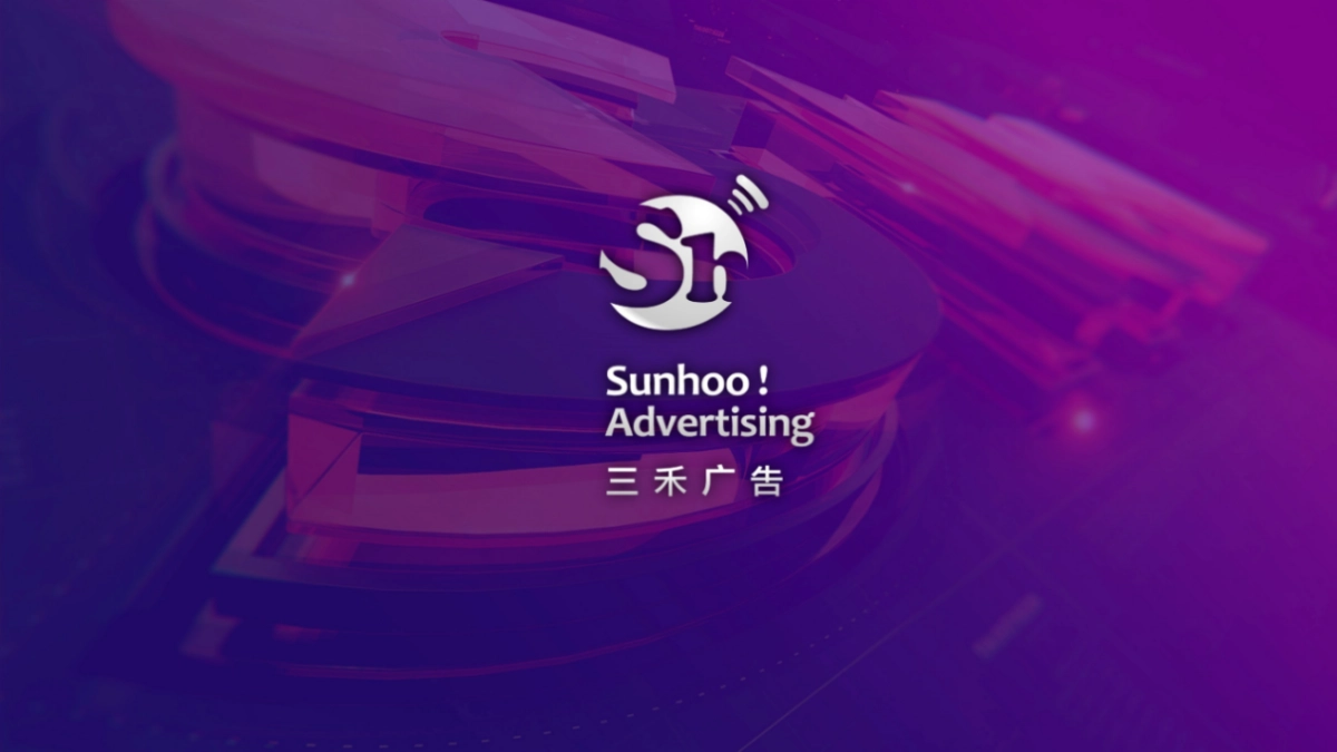 北京三禾广告-绿地凡尔赛公馆三期策略推广_第1页