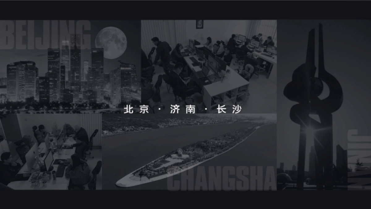 北京三禾广告-绿地凡尔赛公馆三期策略推广_第2页