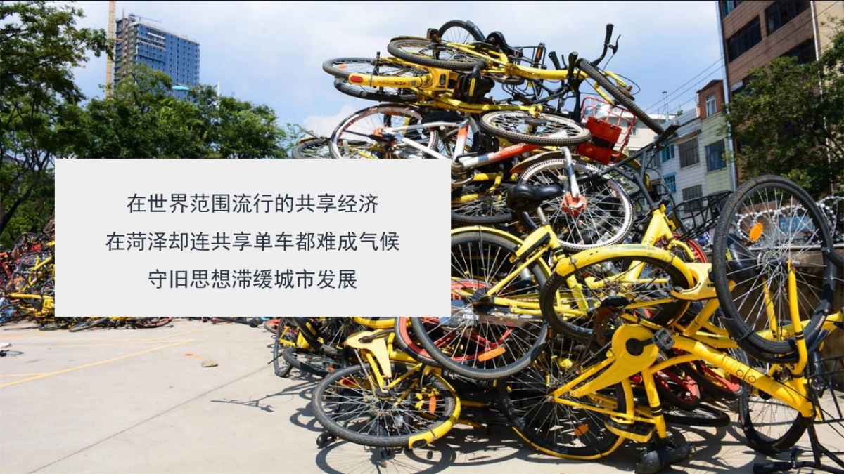 北京三禾广告-绿地双子塔中心推广方案_第10页