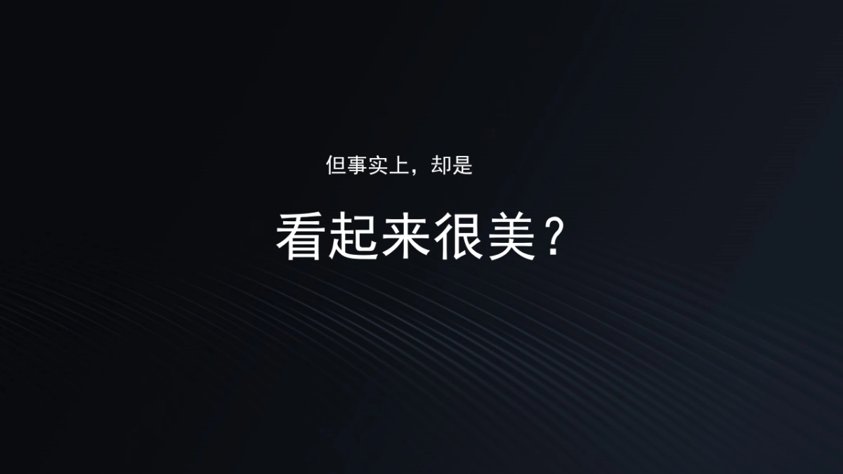 北京三禾广告-绿地双子塔中心推广方案_第8页