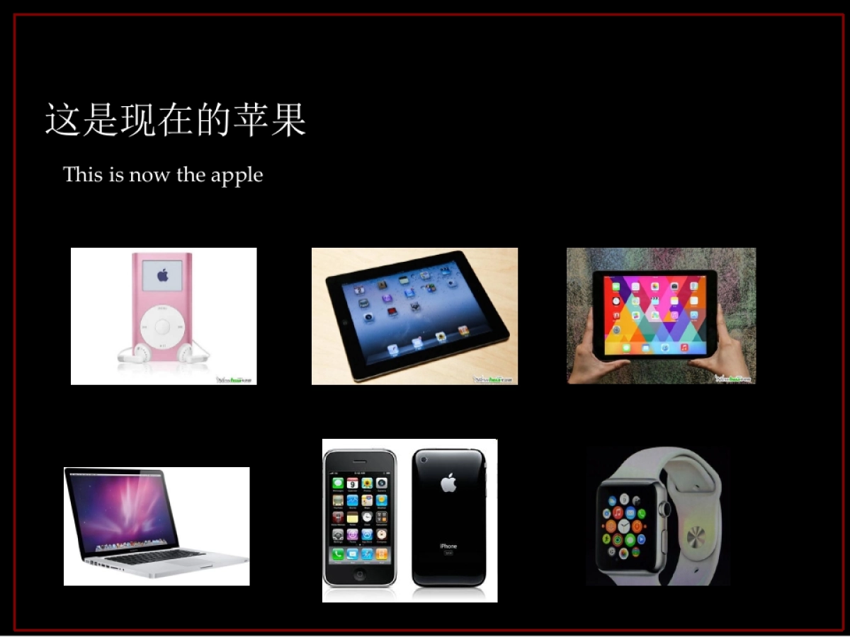 北京世嘉东方广告-永恒·长城里策略推广汇报_第5页