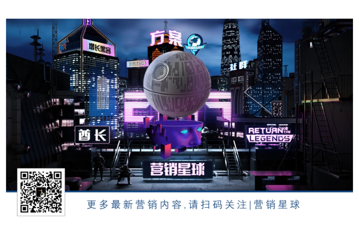 北京臻正广告-万合名著项目推广方案_第9页