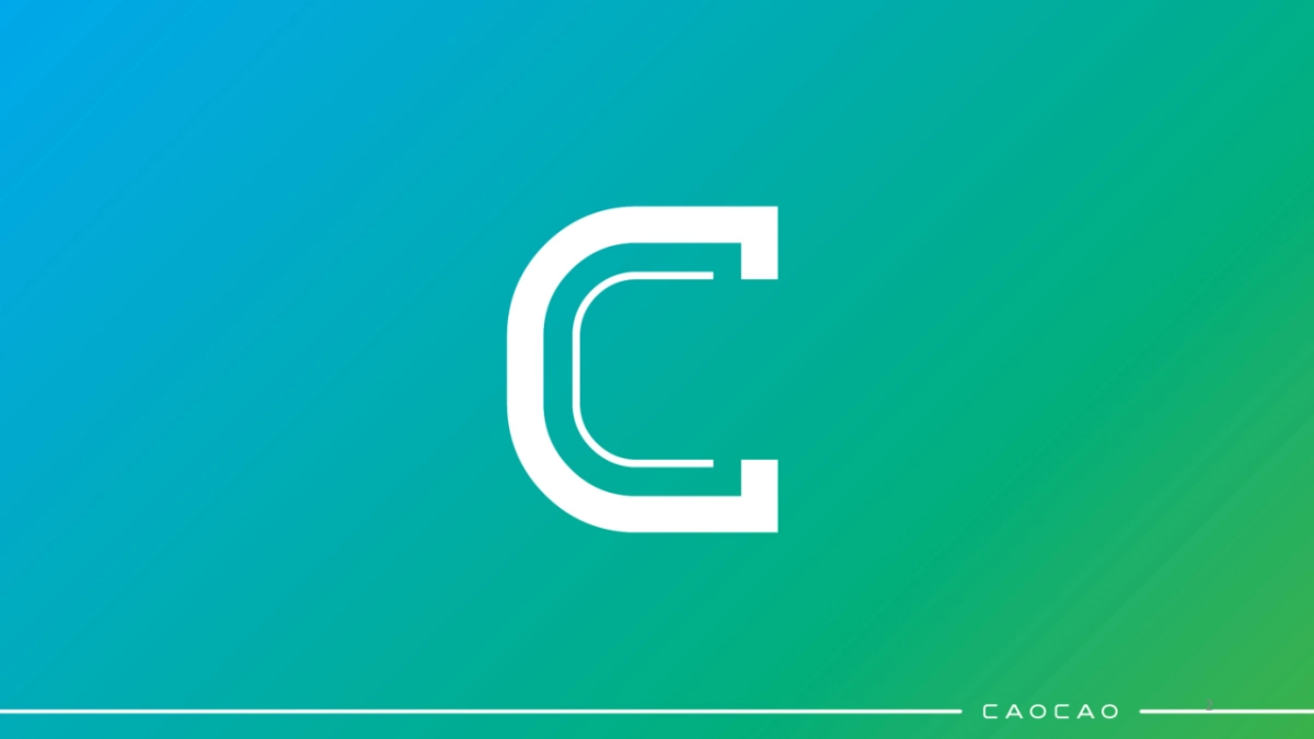 曹操专车12月四城整合营销推广规划案_第2页