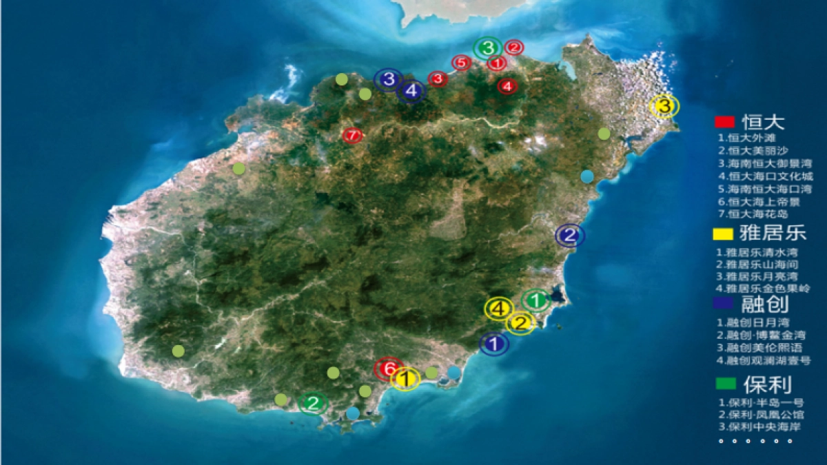 程鸿蔚深圳想想广告-海南富力和园策略推广案_第9页