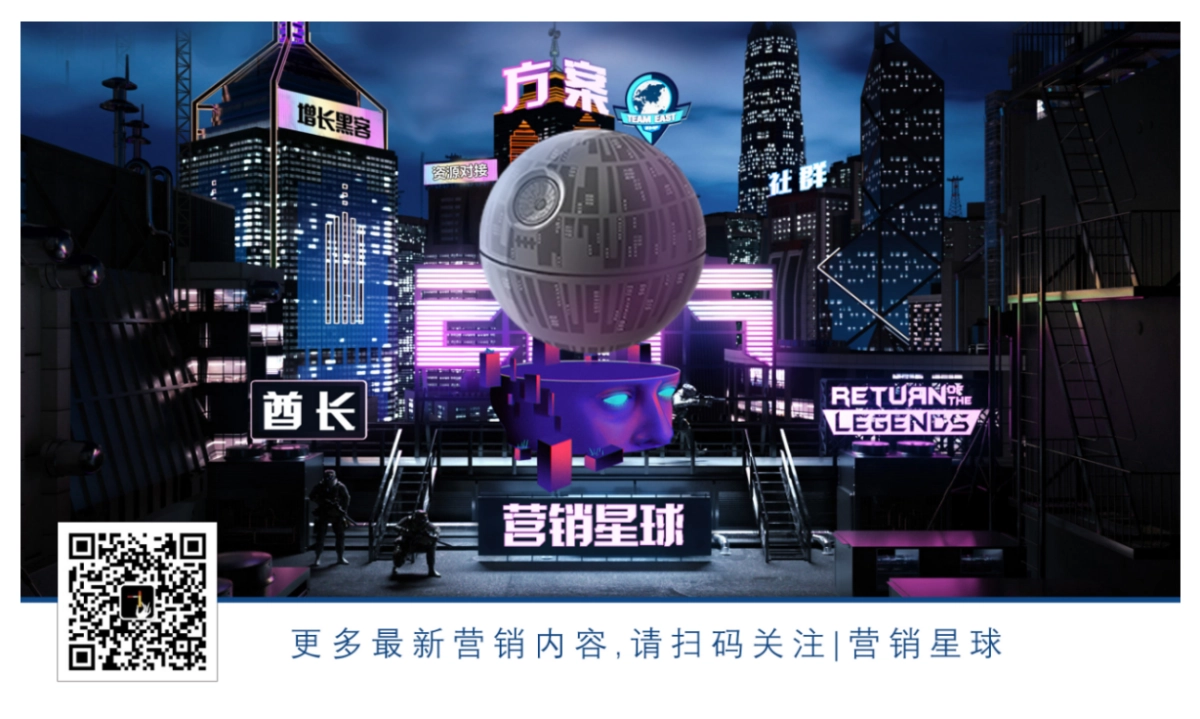 丹姿悦植粹数字营销创意推广方案_第2页