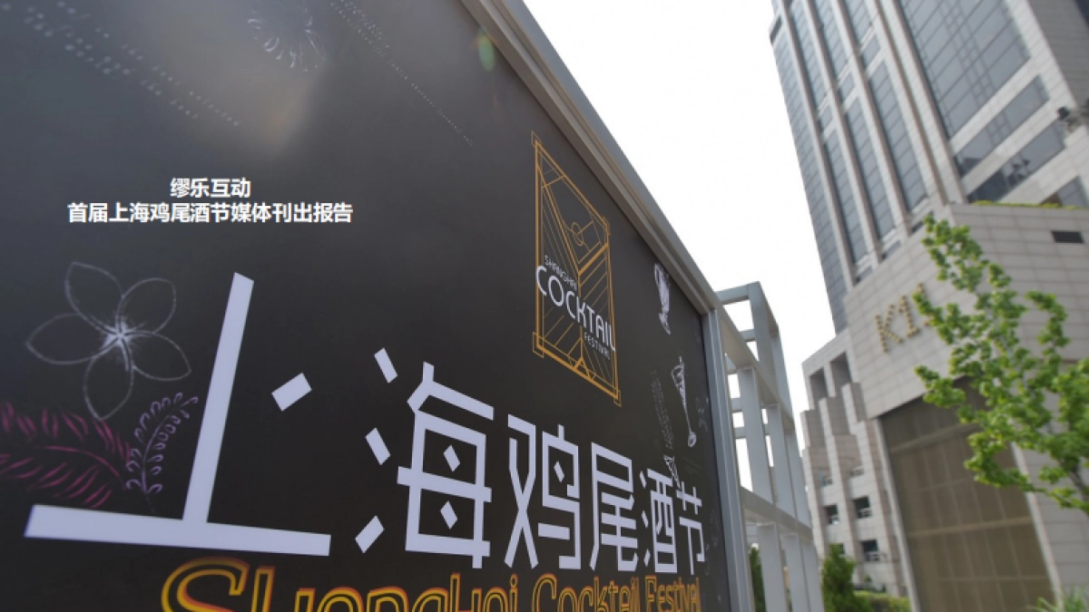 飞利浦Sonicare典藏金钻版小红书推广_第7页