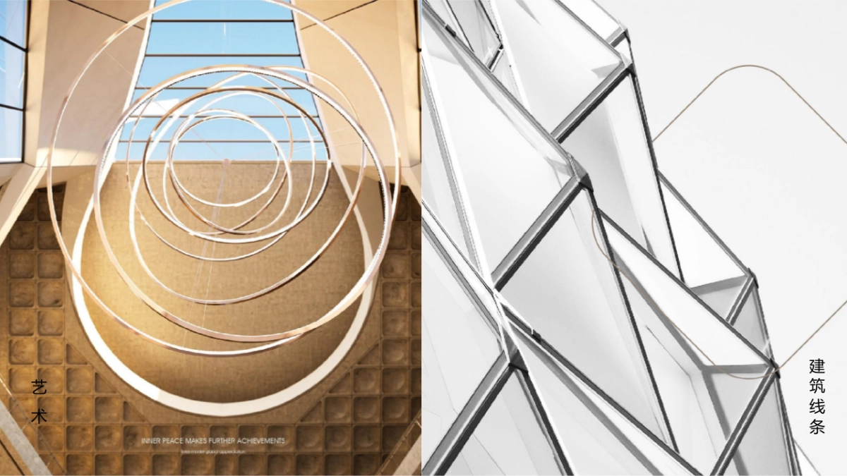 广州合生缦云定位与推广策略_第8页