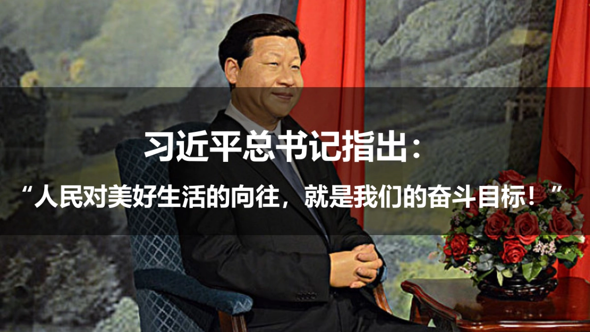 国际4A广旭-中国移动（湖南）2019年双节营销传播推广方案最终版_第3页