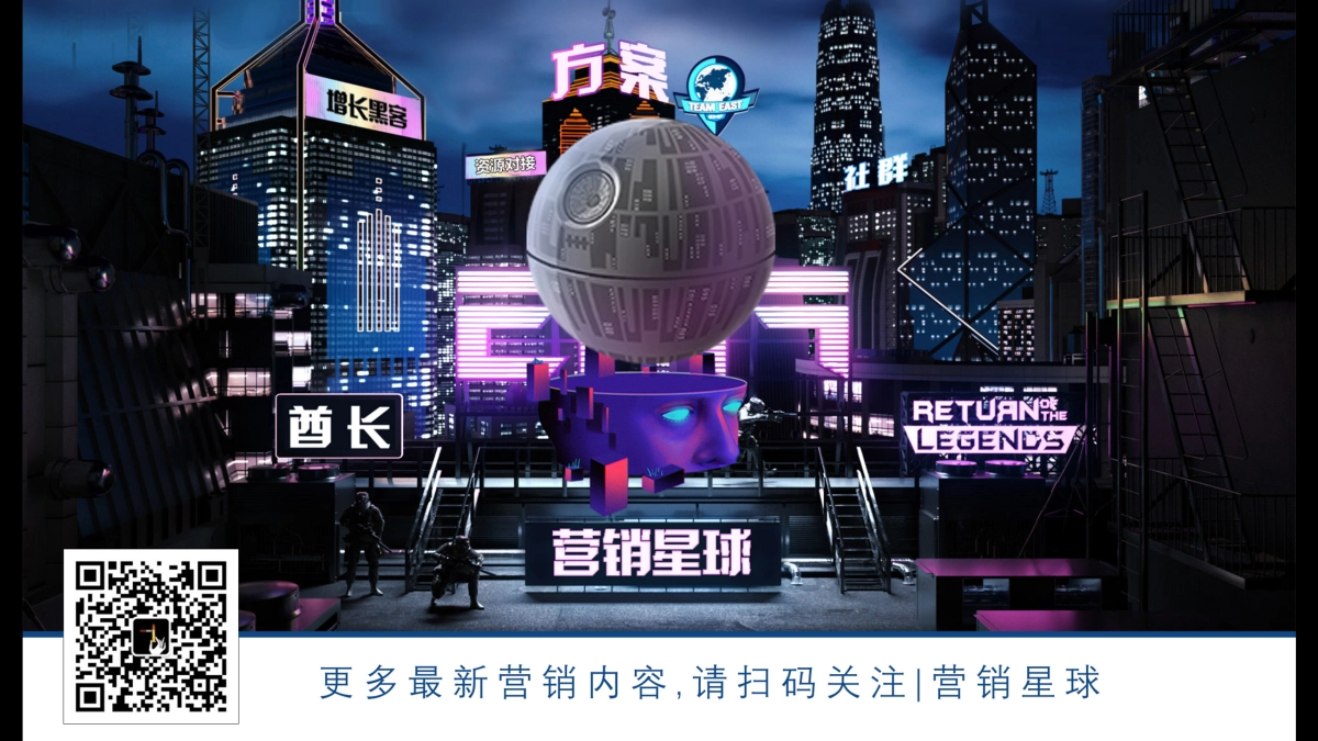 杭州滨江金茂府推广_第3页