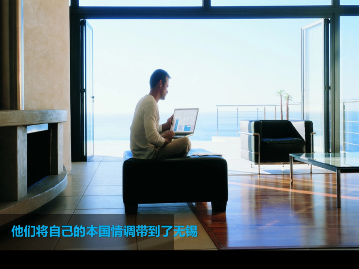 及时沟通-单车公寓推广策略沟通_第10页