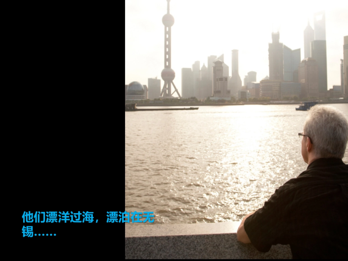 及时沟通-单车公寓推广策略沟通_第8页