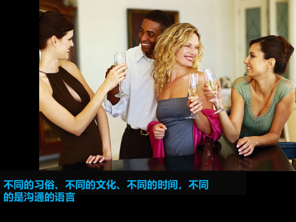 及时沟通-单车公寓推广策略沟通_第9页