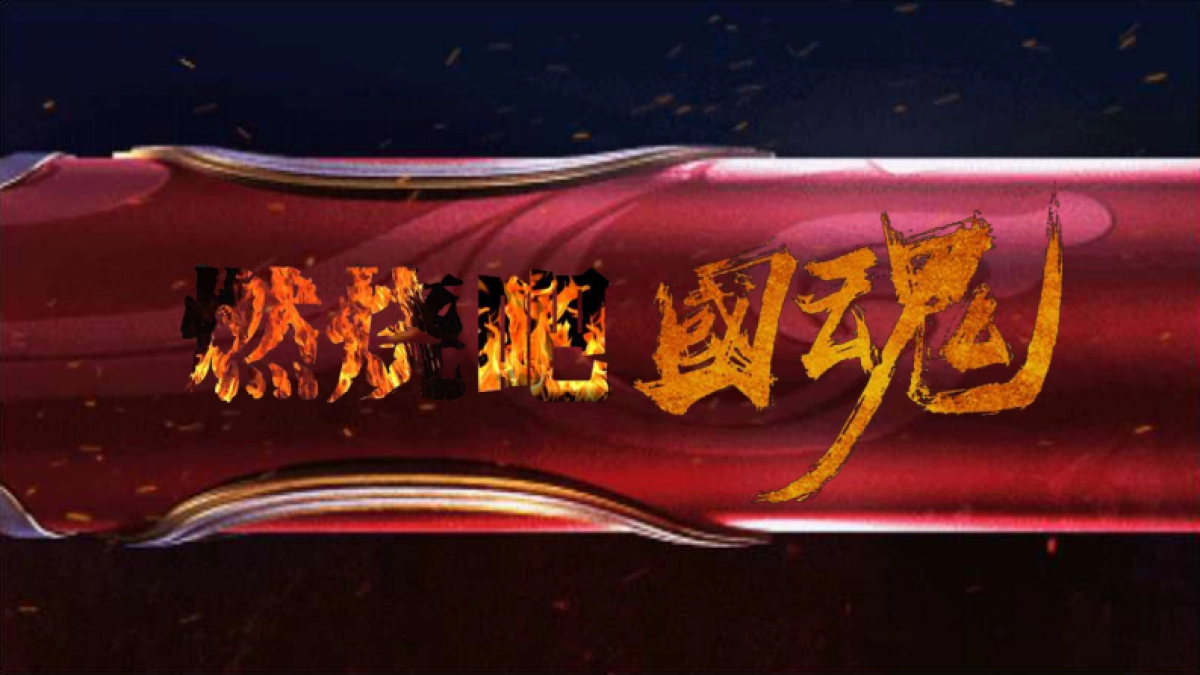 今日头条X海澜之家春夏新品推广方案_第7页