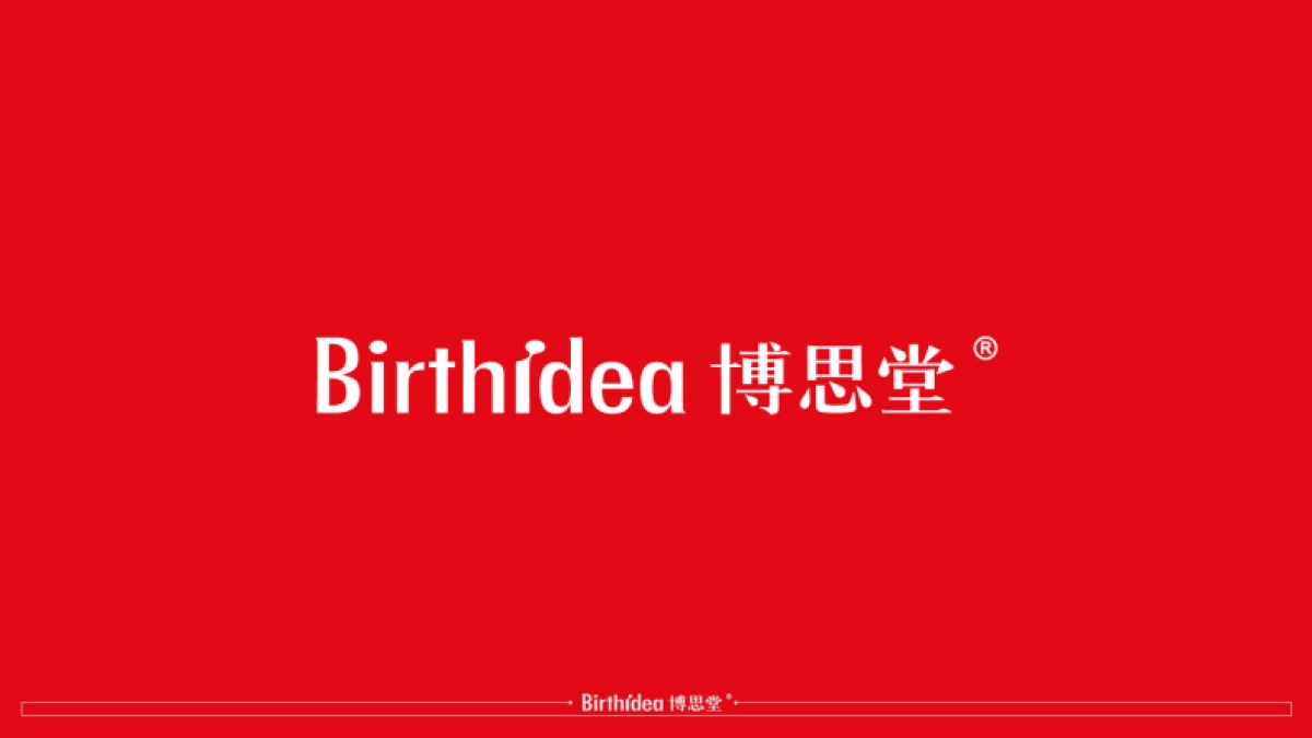 俊发丽江文旅篱笆外推广竞标案_第1页