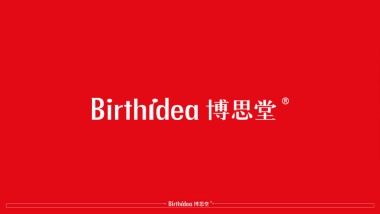 俊发丽江文旅篱笆外推广竞标案