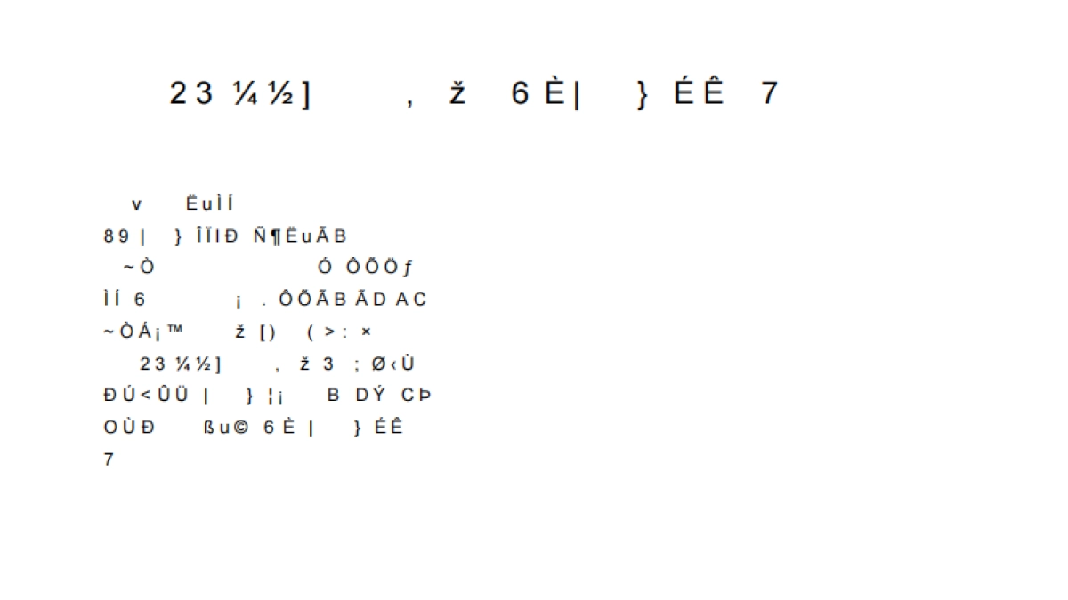 2021元气森林营销策略分析_第9页