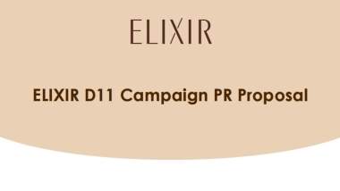 ELIXIR D11 整合营销方案