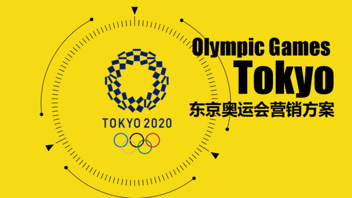 OPPO东京奥运会营销方案_第1页