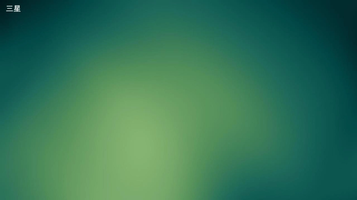 2017爆果汽夏季公关传播方案_第8页