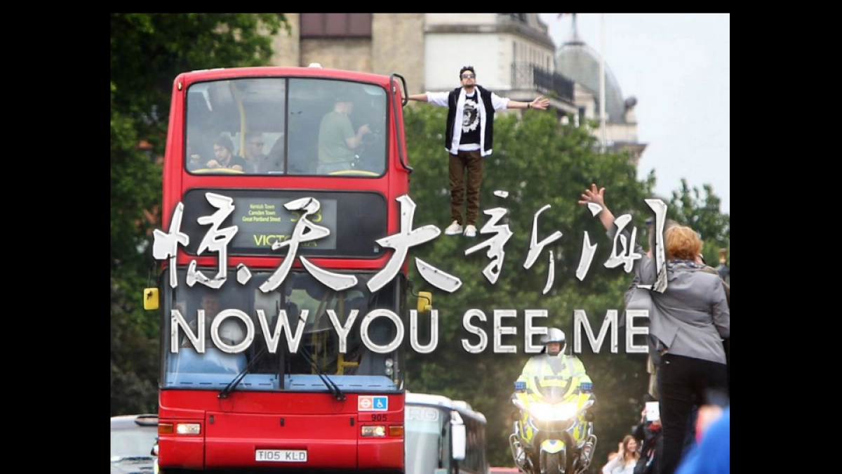 2018和丰创意广场年度主题活动概念方案_第6页