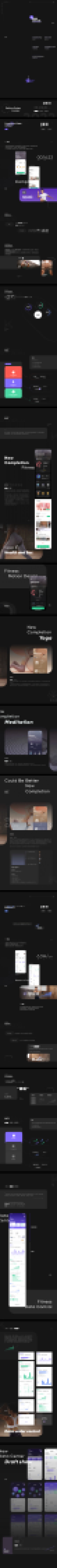 Keep_UIUX设计作品集