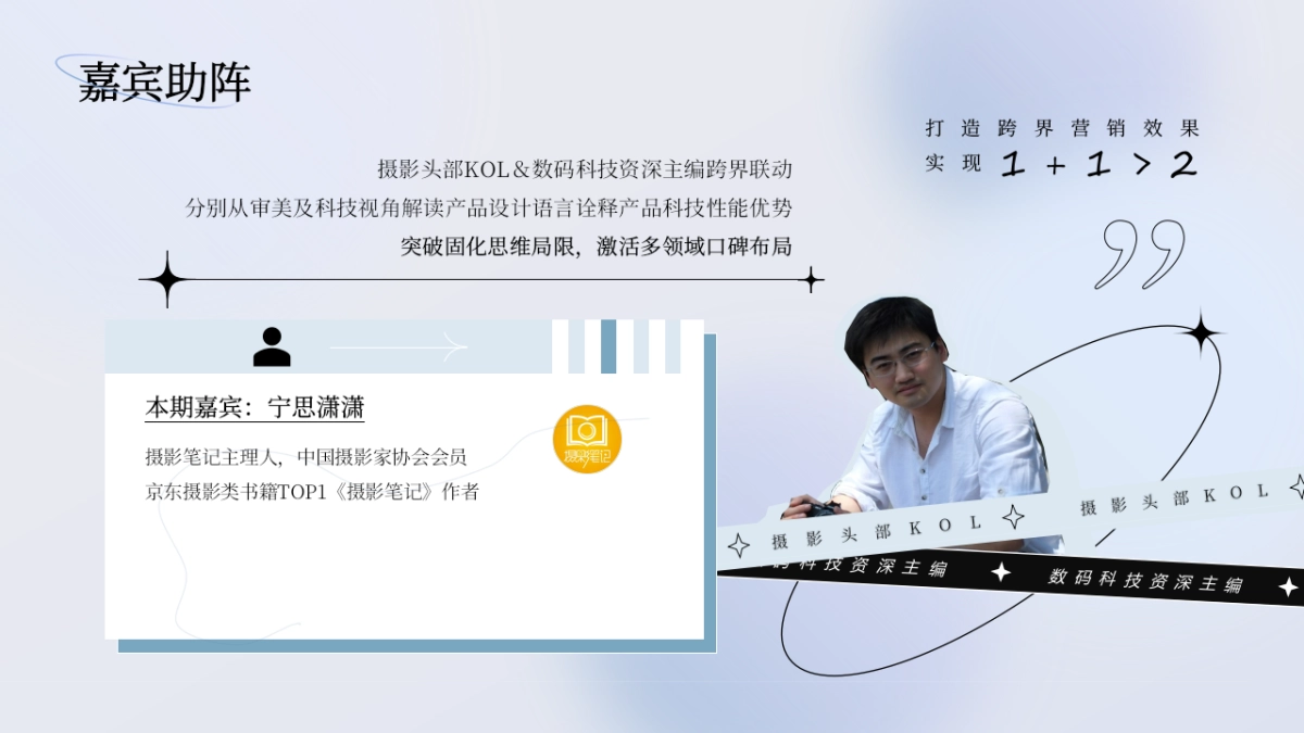 玩物近话论(二)_第10页