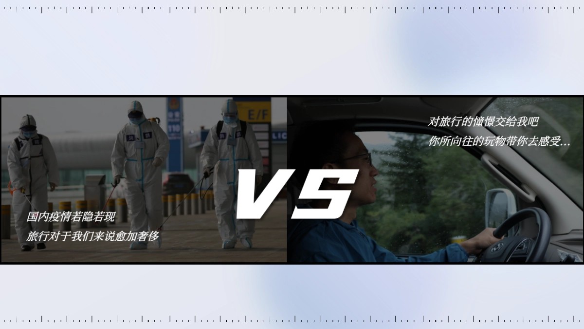 玩物近话论(二)_第2页