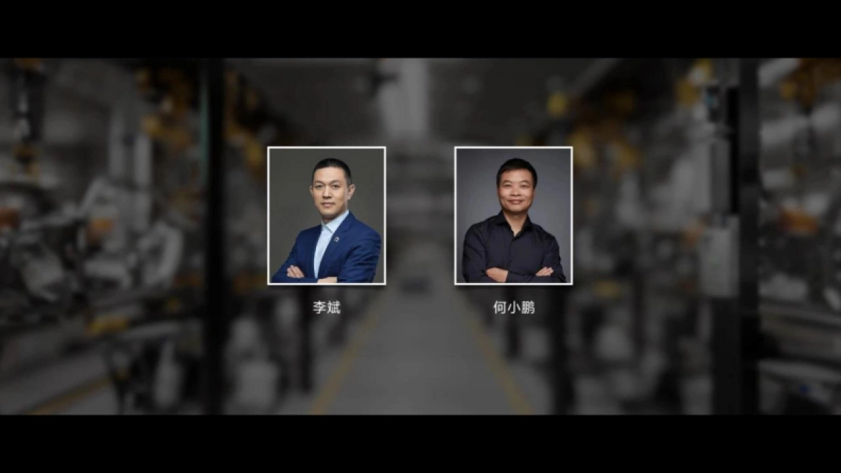 行业分享丨雷军2024演讲_第4页