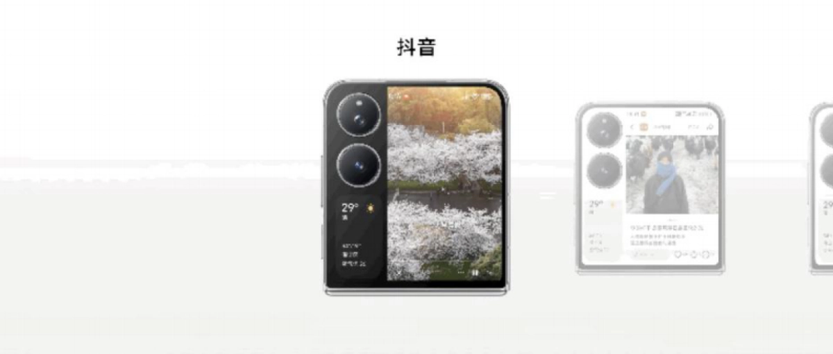 小米YU7发布会PPT完整版_第10页