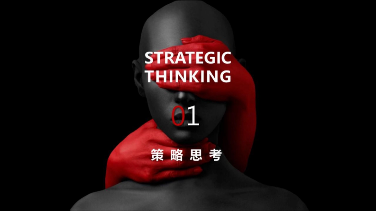 kumpoo熏风2025新品发布暨订购会活动企划案_第3页