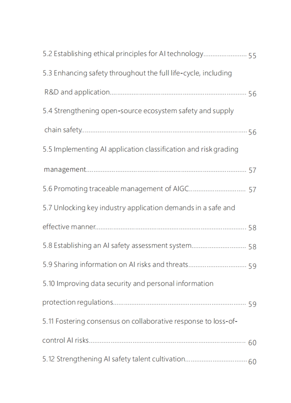 2025年人工智能安全治理框架2.0版-全国网络安全标准化技术委员会_第6页